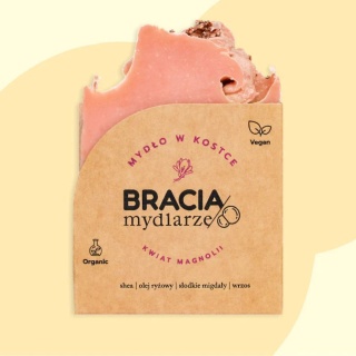 Мило Soap Brothers Magnolia Flower Брусок 120 г