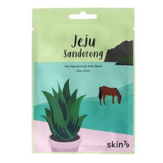 SKIN79 Желейна маска Jeju Sandorong 33 мл