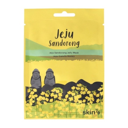 SKIN79 Gel Nourishing Sheet Mask 33 ml